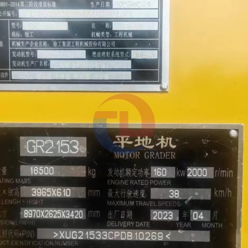 XCMG Official 220HP Grader Motor Machine Used GR2153 China New Road Motor Grader for Sale