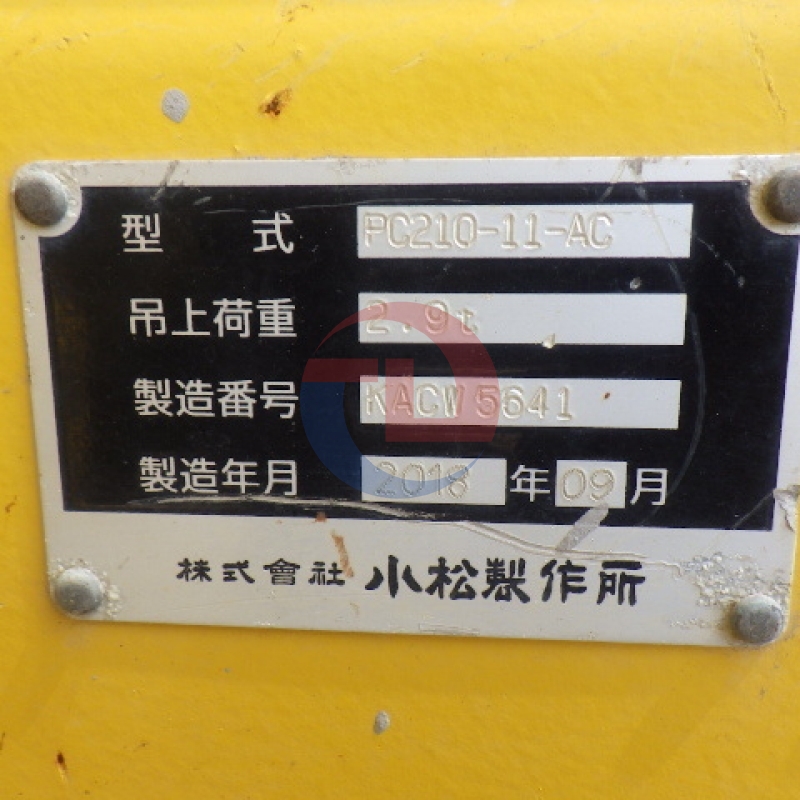 Japan Imported Original Digger Used PC210-11 Komatsu Excavator For Sale